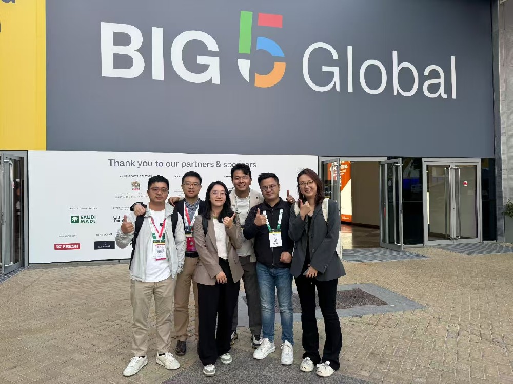 吉祥全控股迪拜BIG5展会