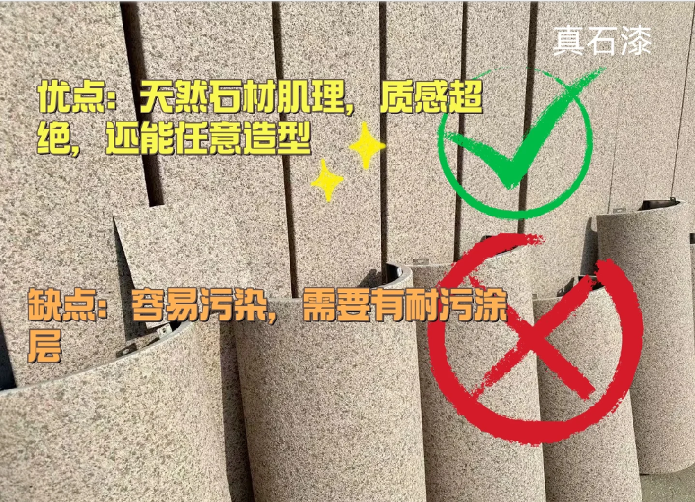 如何把铝单板做出高级感？